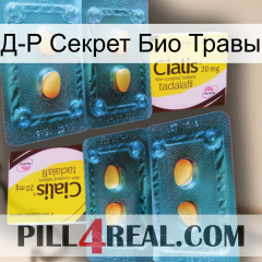 Д-Р Секрет Био Травы cialis5